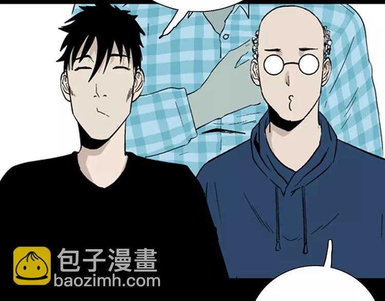 第31话 压力真让人头大（上）(1/2)-第31话