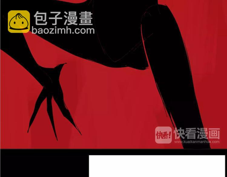 第33话 拥抱(1/3)-第33话