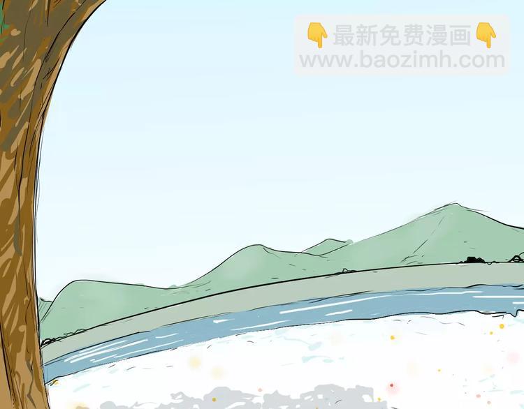 第33话 拥抱(1/3)-第33话