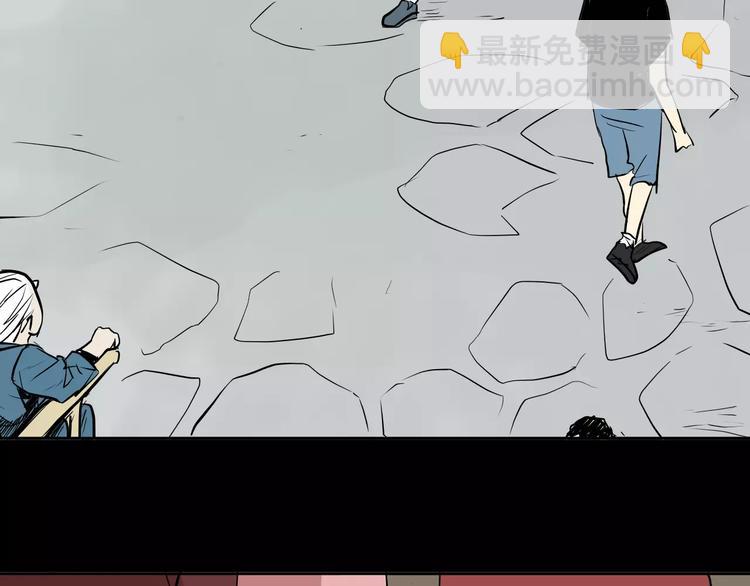第35话 清明之遇（下）(1/3)-第35话
