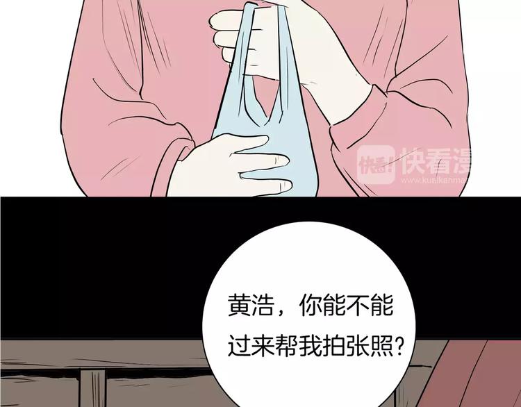 第35话 清明之遇（下）(1/3)-第35话