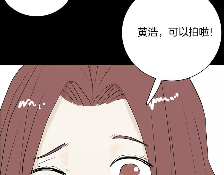第35话 清明之遇（下）(1/3)-第35话