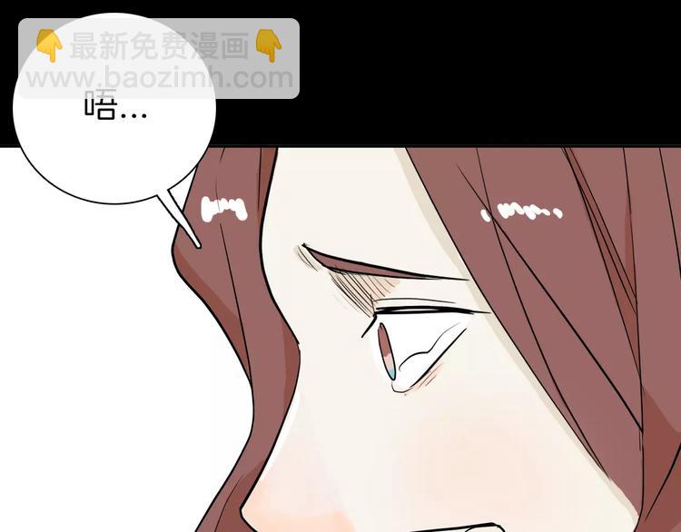第35话 清明之遇（下）(1/3)-第35话