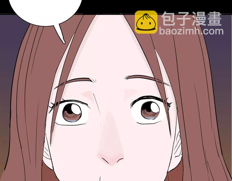 第37话 沙漠绿洲（下）(1/5)-第37话