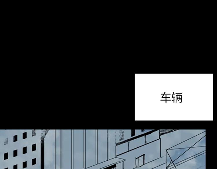 第39话 海市蜃楼（上）(1/2)-第39话