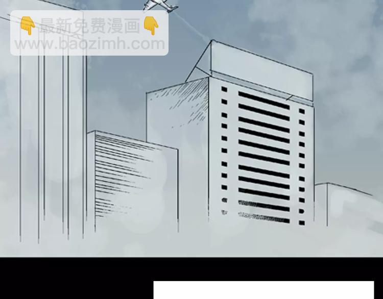 第39话 海市蜃楼（上）(1/2)-第39话