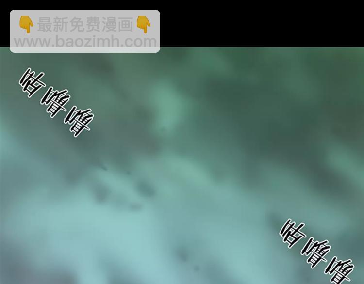 第5话 心之岛（四）(1/4)-第5话