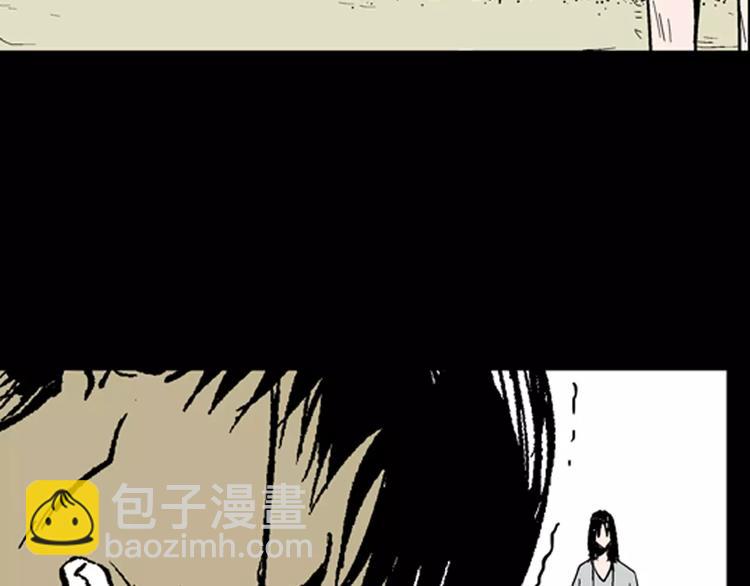 第5话 心之岛（四）(1/4)-第5话