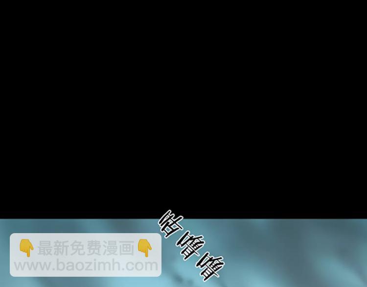第5话 心之岛（四）(1/4)-第5话