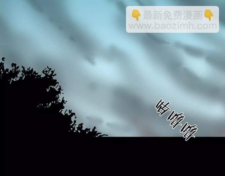 第5话 心之岛（四）(1/4)-第5话
