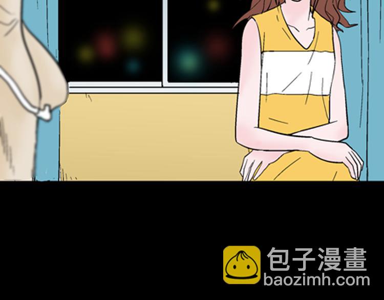 第43话 天空之翼(1/4)-第43话