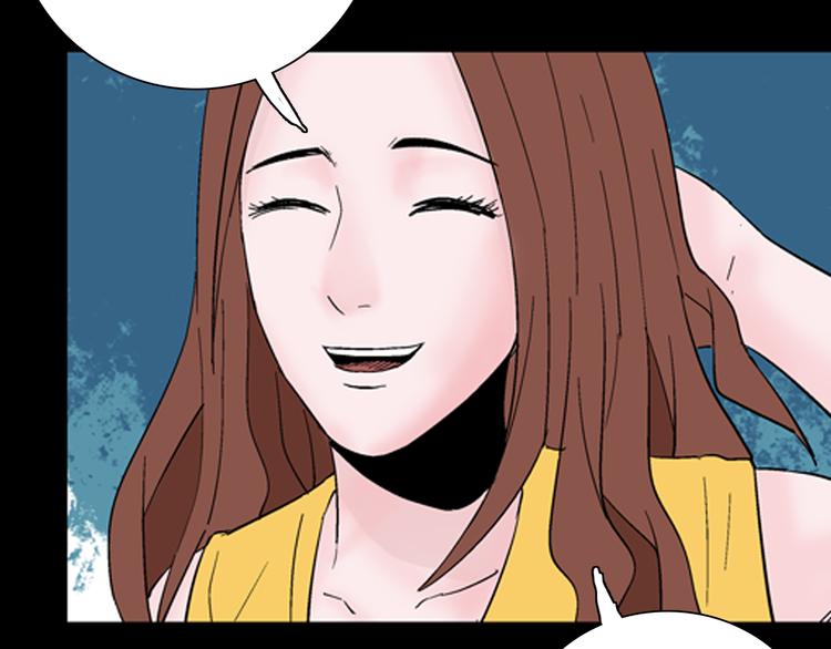 第43话 天空之翼(1/4)-第43话