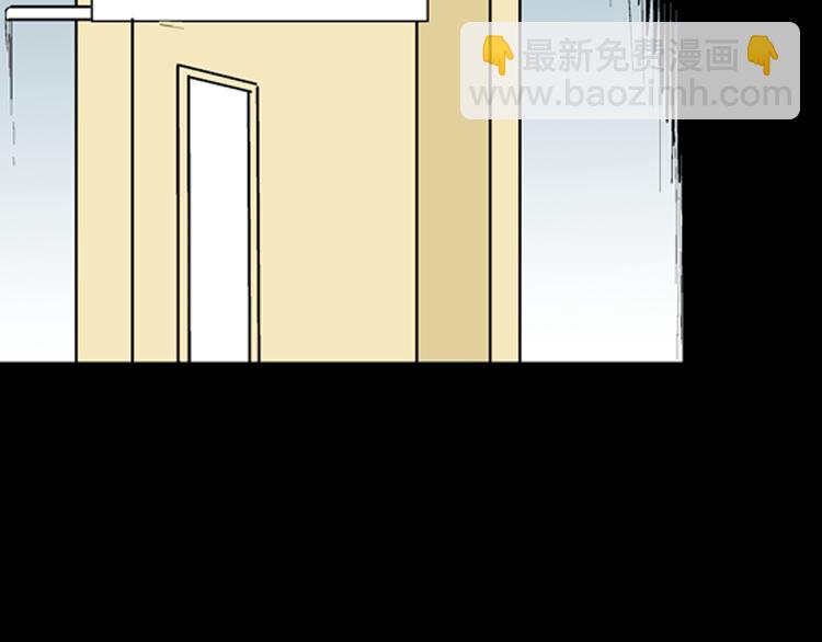 第43话 天空之翼(1/4)-第43话
