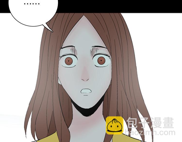 第43话 天空之翼(1/4)-第43话