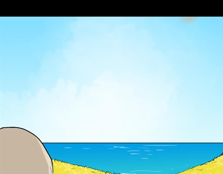 第43话 天空之翼(1/4)-第43话