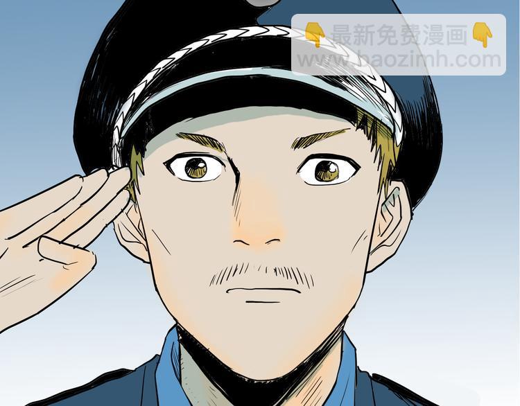 第45话 爱你(1/4)-第45话