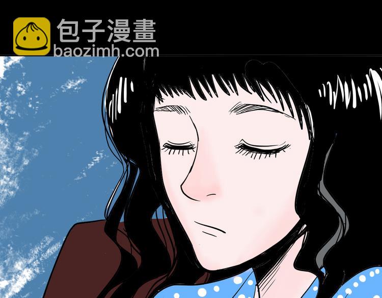 第45话 爱你(1/4)-第45话