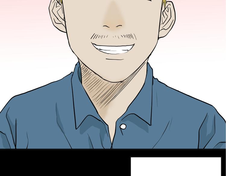 第45话 爱你(1/4)-第45话
