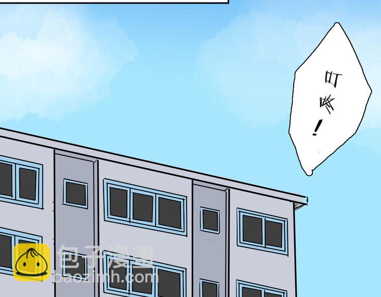 第45话 爱你(1/4)-第45话