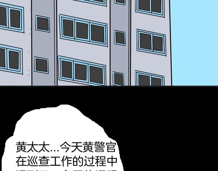 第45话 爱你(1/4)-第45话