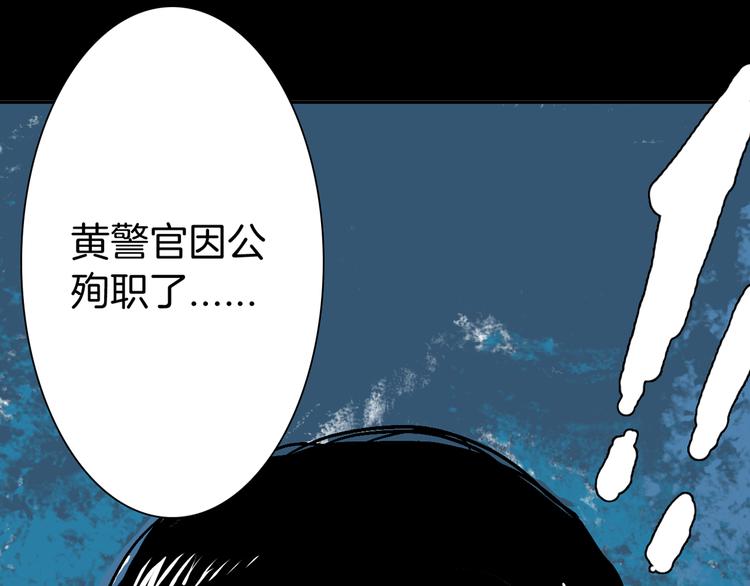 第45话 爱你(1/4)-第45话