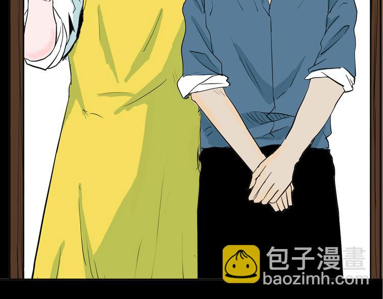 第45话 爱你(1/4)-第45话
