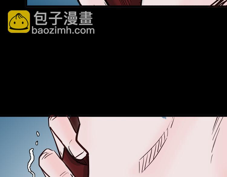 第47话 心房（下）(1/3)-第47话
