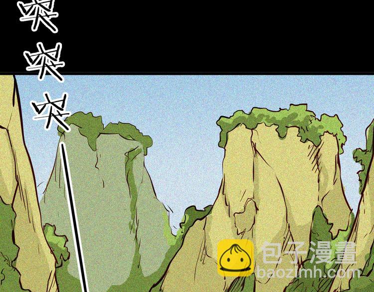 第49话 月球（上）(1/4)-第49话