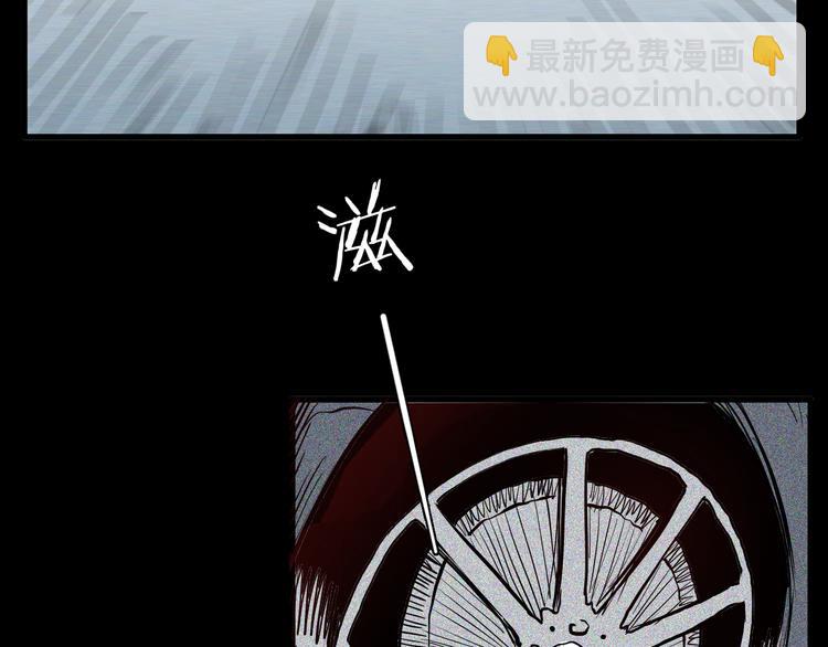 第49话 月球（上）(1/4)-第49话