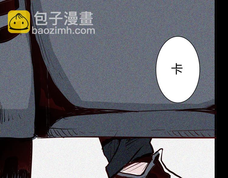 第49话 月球（上）(1/4)-第49话