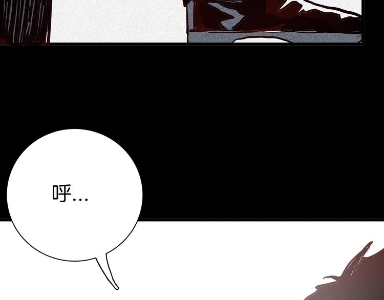 第49话 月球（上）(1/4)-第49话
