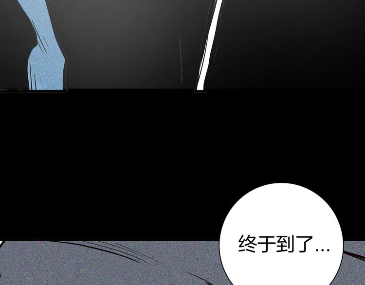 第49话 月球（上）(1/4)-第49话