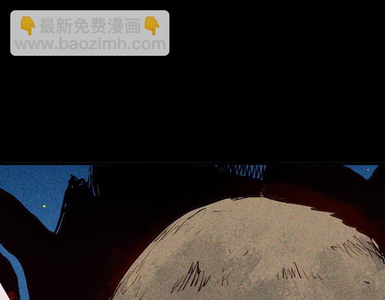 第51话 月球（下）(1/3)-第51话