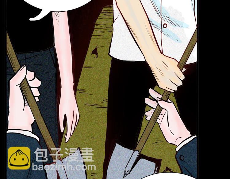 第51话 月球（下）(1/3)-第51话