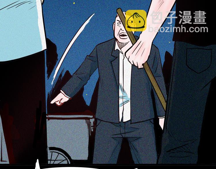 第51话 月球（下）(1/3)-第51话
