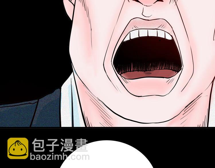 第51话 月球（下）(1/3)-第51话