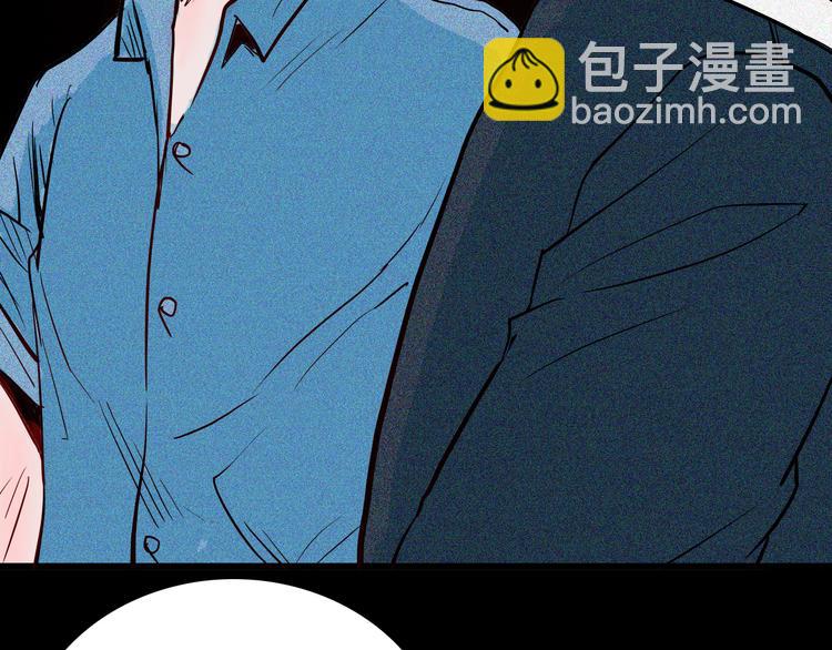 第51话 月球（下）(1/3)-第51话