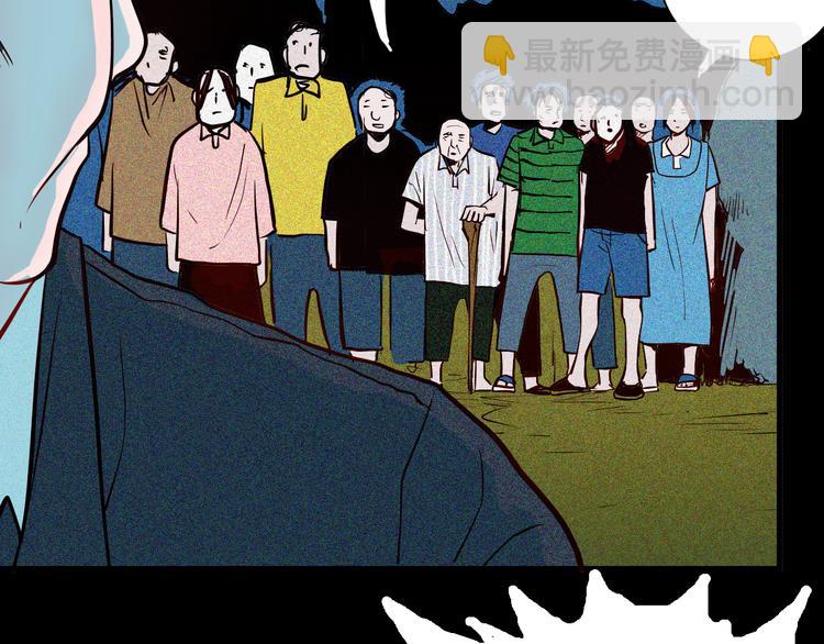 第51话 月球（下）(1/3)-第51话