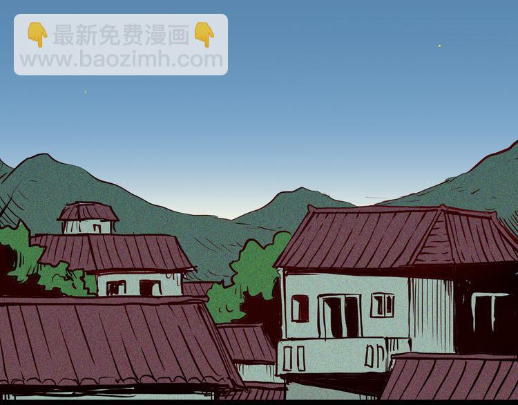 第53话 犬地狱（一）(1/3)-第53话