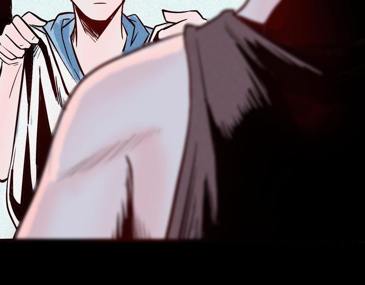 第53话 犬地狱（一）(1/3)-第53话