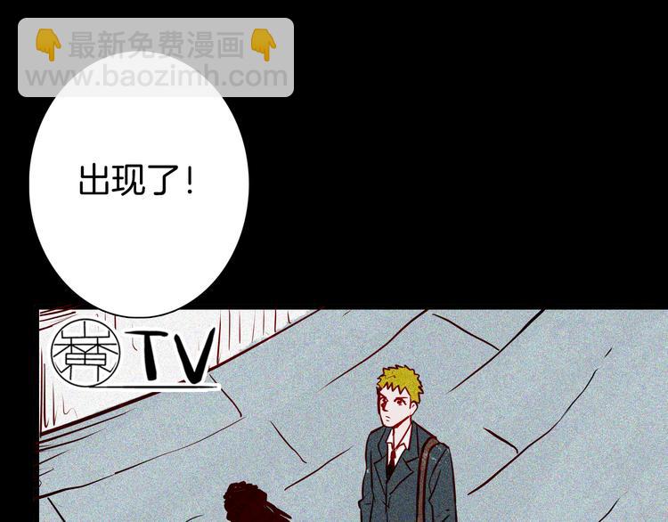 第57话 为正义出手！(1/3)-第57话