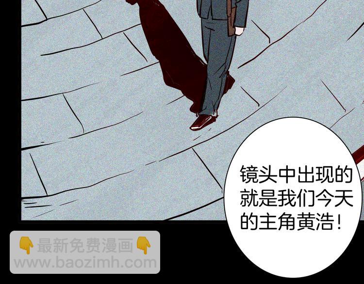 第57话 为正义出手！(1/3)-第57话