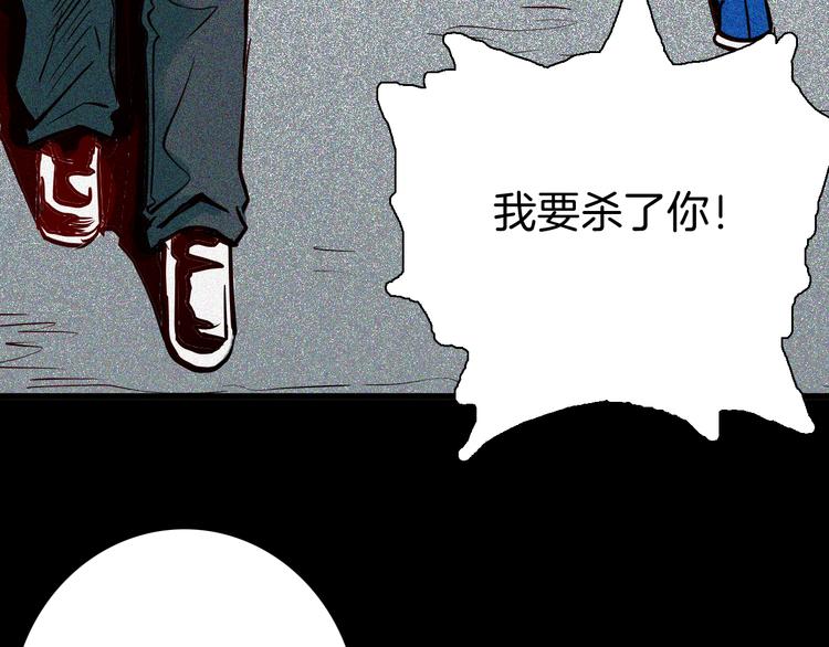 第57话 为正义出手！(1/3)-第57话