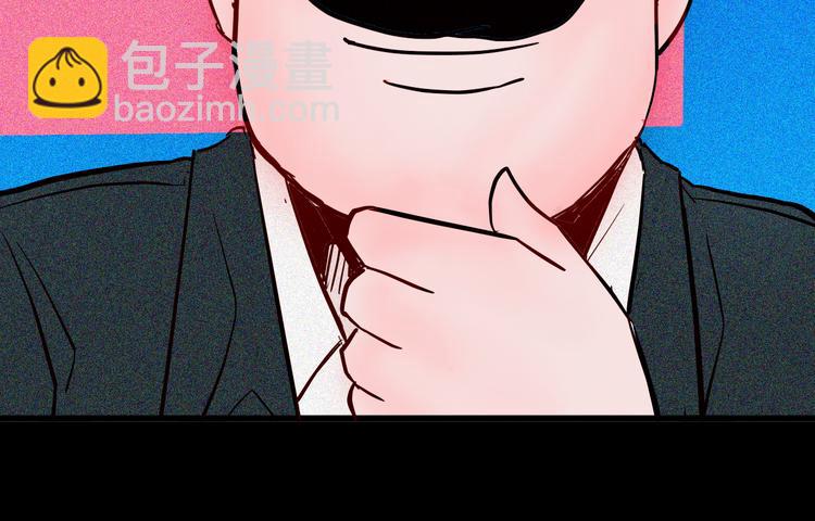 第57话 为正义出手！(1/3)-第57话