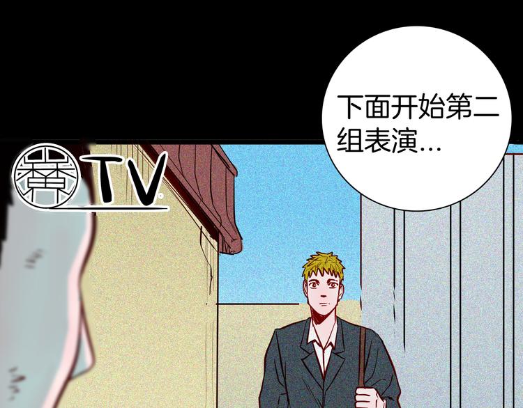 第57话 为正义出手！(1/3)-第57话