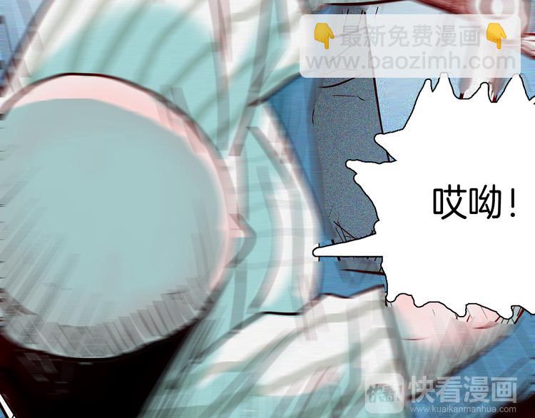 第57话 为正义出手！(1/3)-第57话
