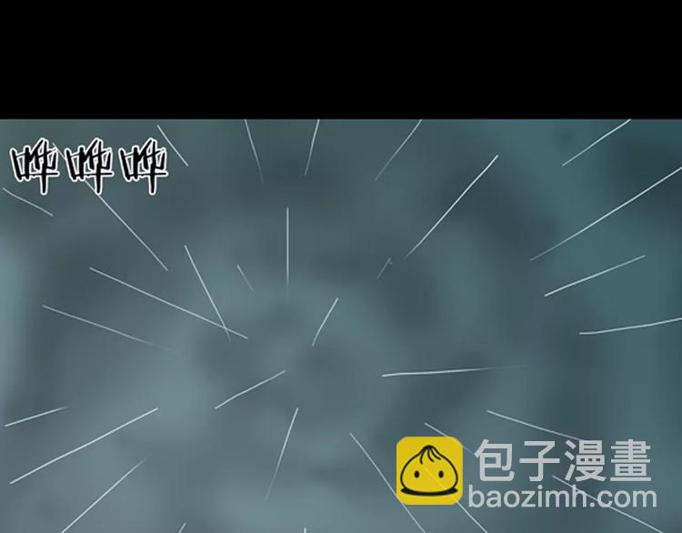 第7话 心之岛（六）(1/3)-第7话