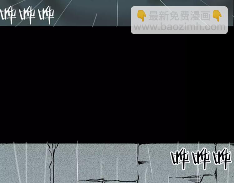 第7话 心之岛（六）(1/3)-第7话