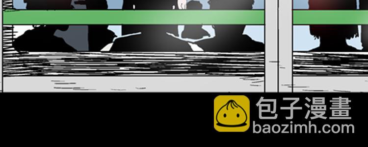 第61话 假发（二）(1/4)-第61话