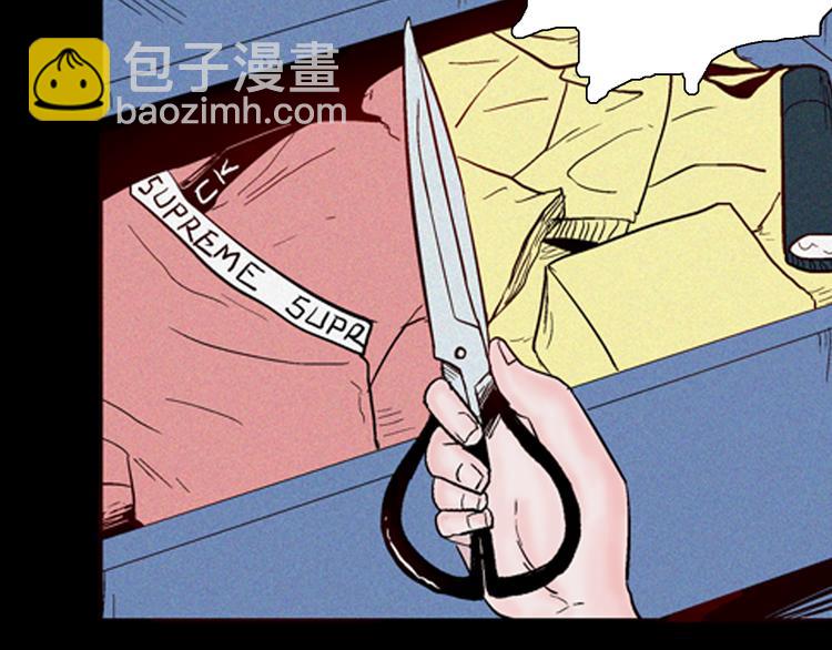 第61话 假发（二）(1/4)-第61话